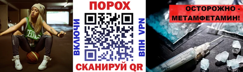 АМФ VHQ  сайты даркнета телеграм  Электроугли 