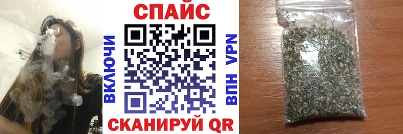 БУТИРАТ Butirat Электроугли