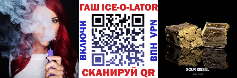 наркотики  Электроугли  Гашиш VHQ 