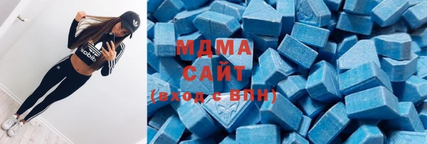 прущие крисы Бородино