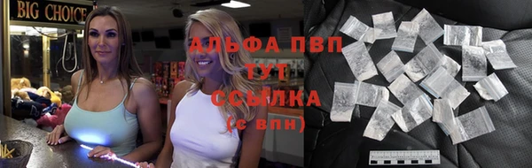 прущая мука Нязепетровск