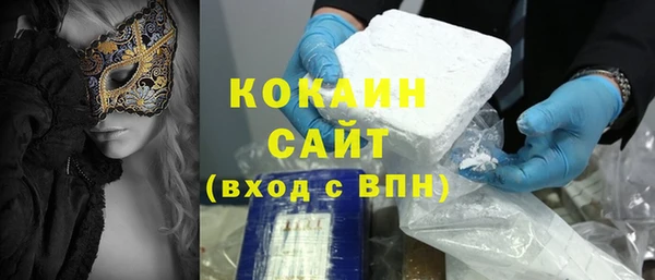 прущая мука Нязепетровск