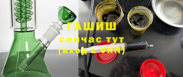 винт Бронницы