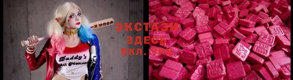 героин Няндома
