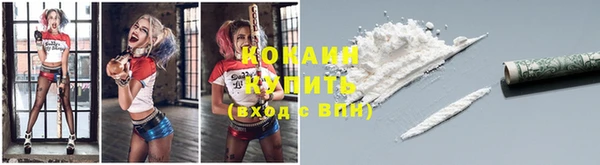 ПСИЛОЦИБИНОВЫЕ ГРИБЫ Бугульма