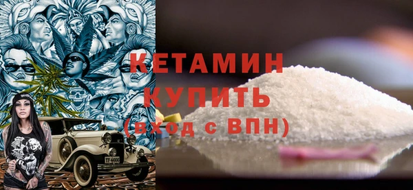 героин Няндома