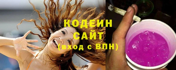 винт Бронницы
