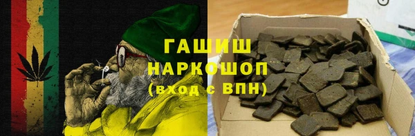 винт Бронницы