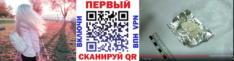 МЕТАМФЕТАМИН Декстрометамфетамин 99.9%  Электроугли 
