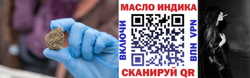 Дистиллят ТГК вейп  что такое   Электроугли 